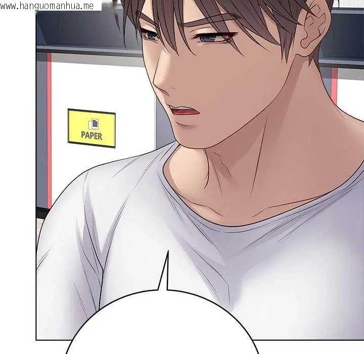 韩国漫画最后的冲刺/冲刺重考班韩漫_最后的冲刺/冲刺重考班-第65话在线免费阅读-韩国漫画-第50张图片