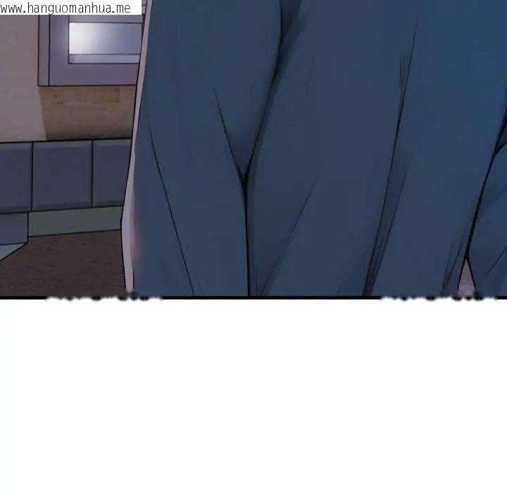 韩国漫画迟来的叛逆韩漫_迟来的叛逆-第7话在线免费阅读-韩国漫画-第82张图片