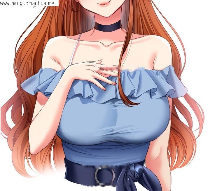 韩国漫画熟女自助餐韩漫_熟女自助餐-后记在线免费阅读-韩国漫画-第112张图片