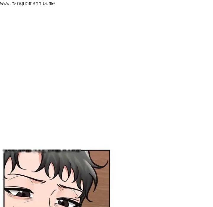韩国漫画催眠手机韩漫_催眠手机-第73话在线免费阅读-韩国漫画-第10张图片