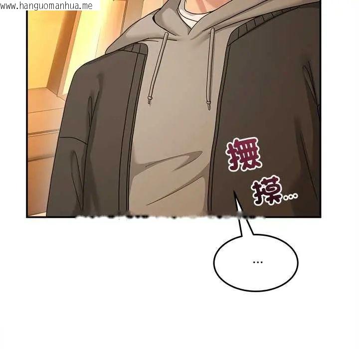 韩国漫画男人止步韩漫_男人止步-第59话在线免费阅读-韩国漫画-第62张图片