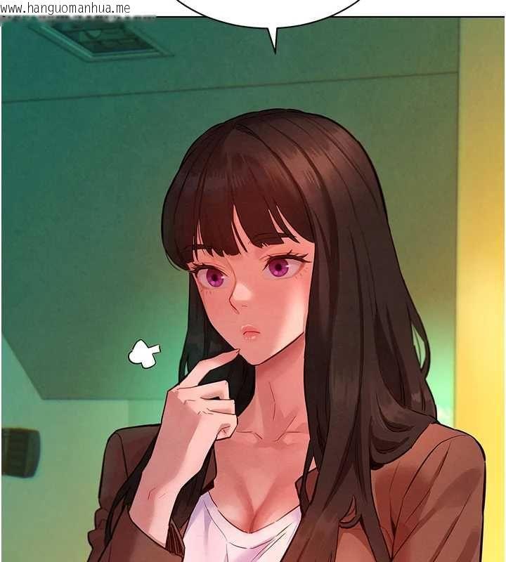 韩国漫画她们的最爱.ZIP韩漫_她们的最爱.ZIP-第8话-成功收服2号奴隶?!在线免费阅读-韩国漫画-第16张图片