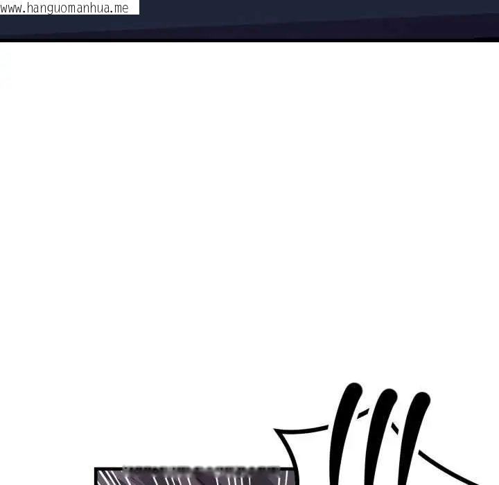 韩国漫画刺激的速食店大夜班韩漫_刺激的速食店大夜班-第16话在线免费阅读-韩国漫画-第48张图片