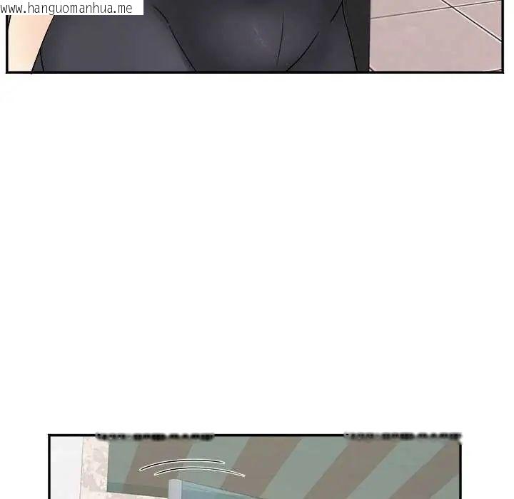 韩国漫画小吃摊的火辣老板娘韩漫_小吃摊的火辣老板娘-第7话在线免费阅读-韩国漫画-第70张图片