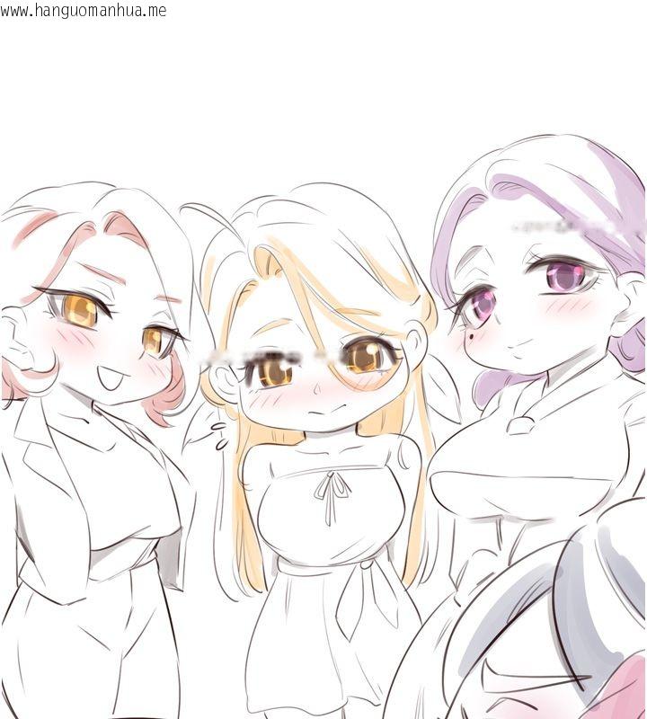 韩国漫画熟女自助餐韩漫_熟女自助餐-后记在线免费阅读-韩国漫画-第89张图片