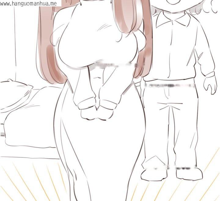 韩国漫画熟女自助餐韩漫_熟女自助餐-后记在线免费阅读-韩国漫画-第30张图片