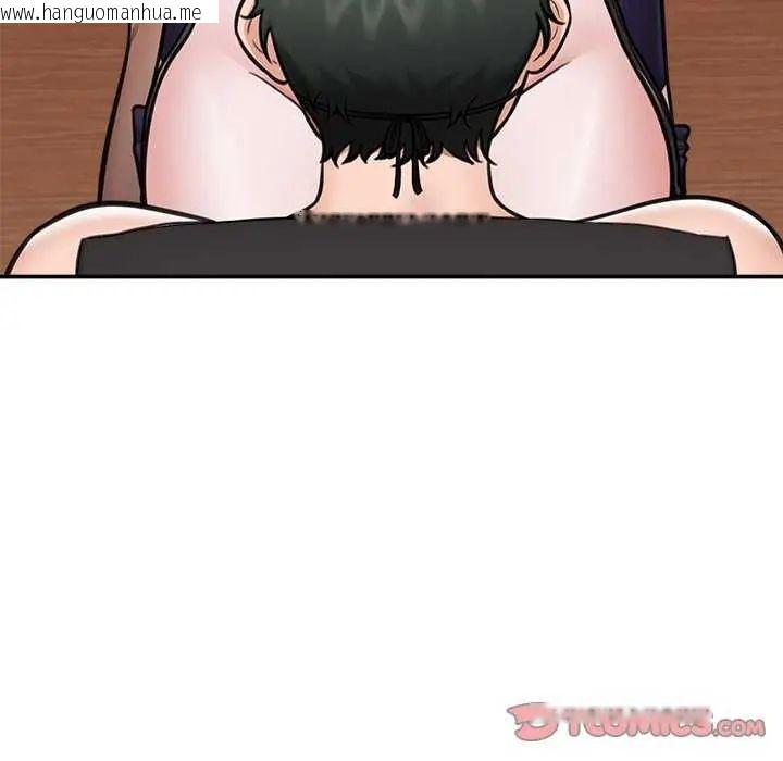 韩国漫画催眠手机韩漫_催眠手机-第73话在线免费阅读-韩国漫画-第102张图片