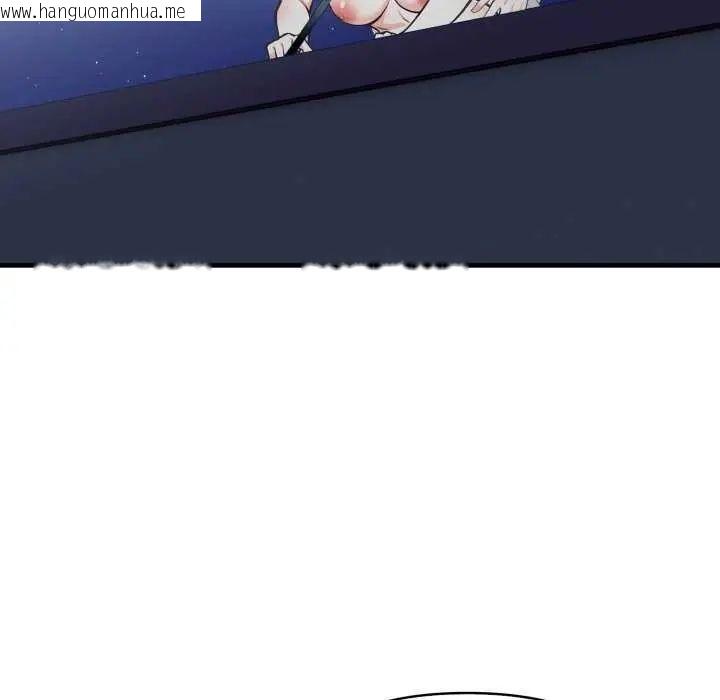 韩国漫画刺激的速食店大夜班韩漫_刺激的速食店大夜班-第16话在线免费阅读-韩国漫画-第94张图片