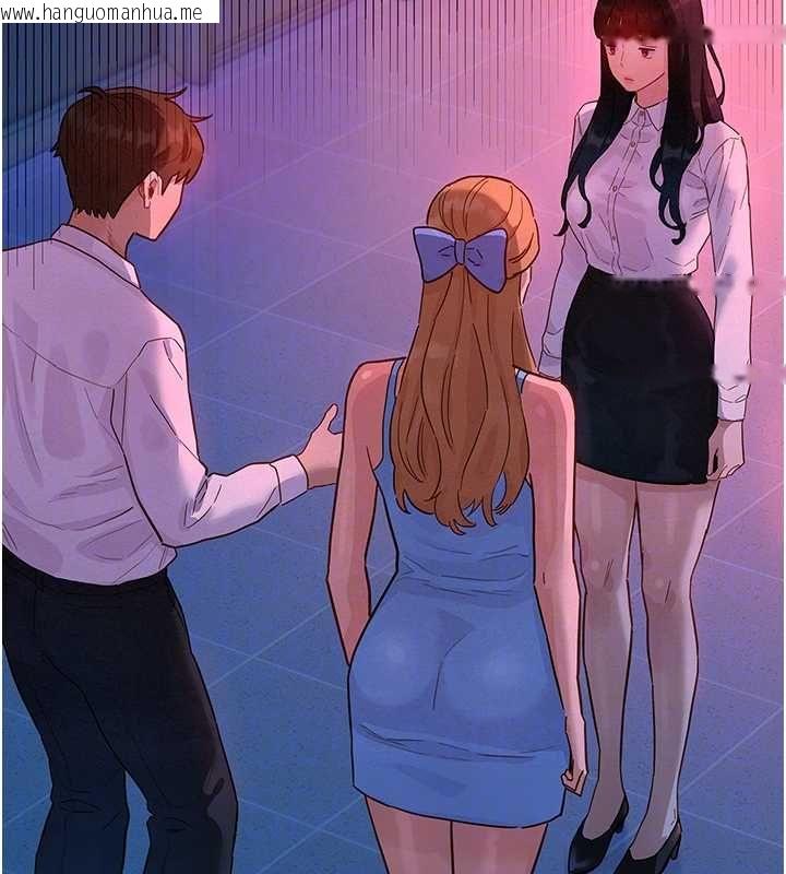 韩国漫画她们的最爱.ZIP韩漫_她们的最爱.ZIP-第8话-成功收服2号奴隶?!在线免费阅读-韩国漫画-第61张图片
