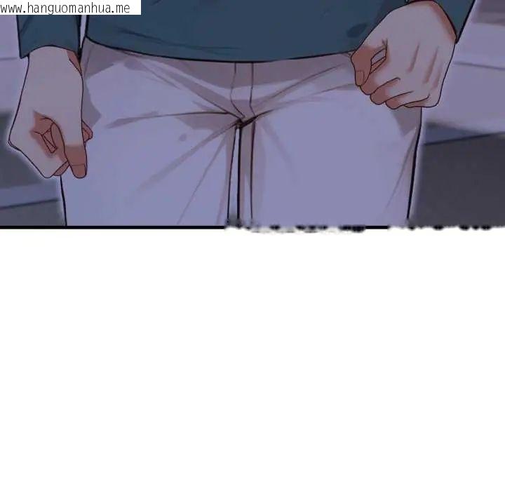 韩国漫画迟来的叛逆韩漫_迟来的叛逆-第7话在线免费阅读-韩国漫画-第7张图片