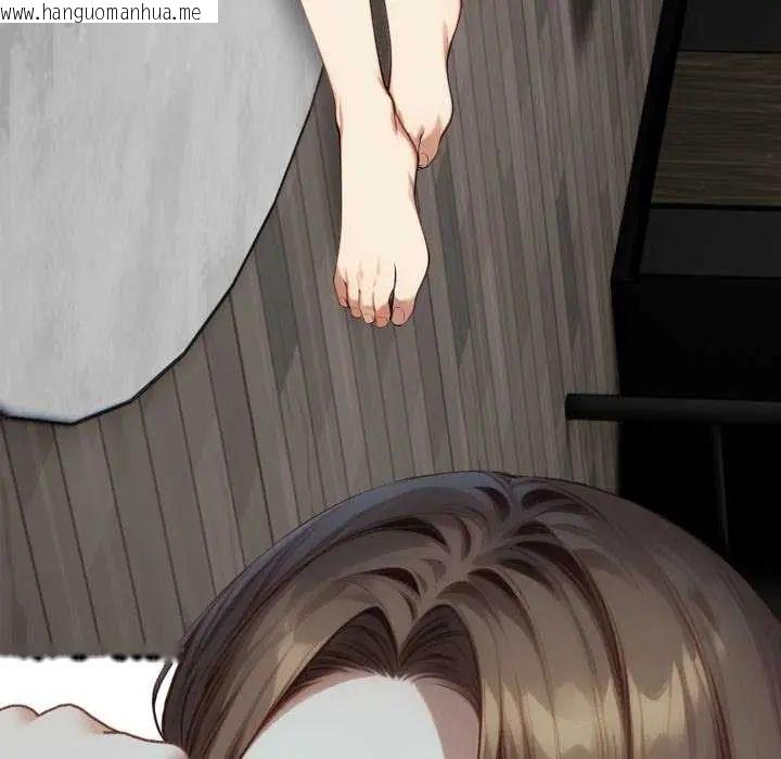 韩国漫画迟来的叛逆韩漫_迟来的叛逆-第7话在线免费阅读-韩国漫画-第17张图片