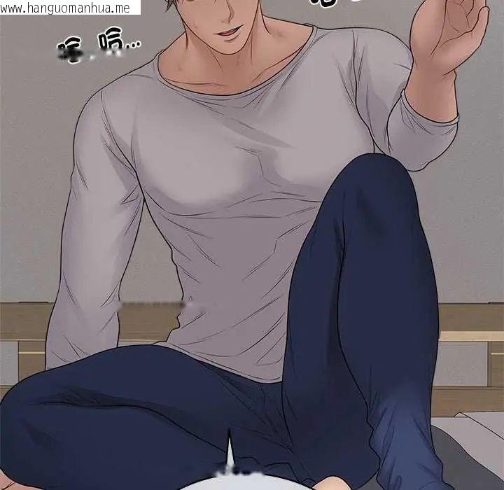 韩国漫画最后的冲刺/冲刺重考班韩漫_最后的冲刺/冲刺重考班-第65话在线免费阅读-韩国漫画-第122张图片