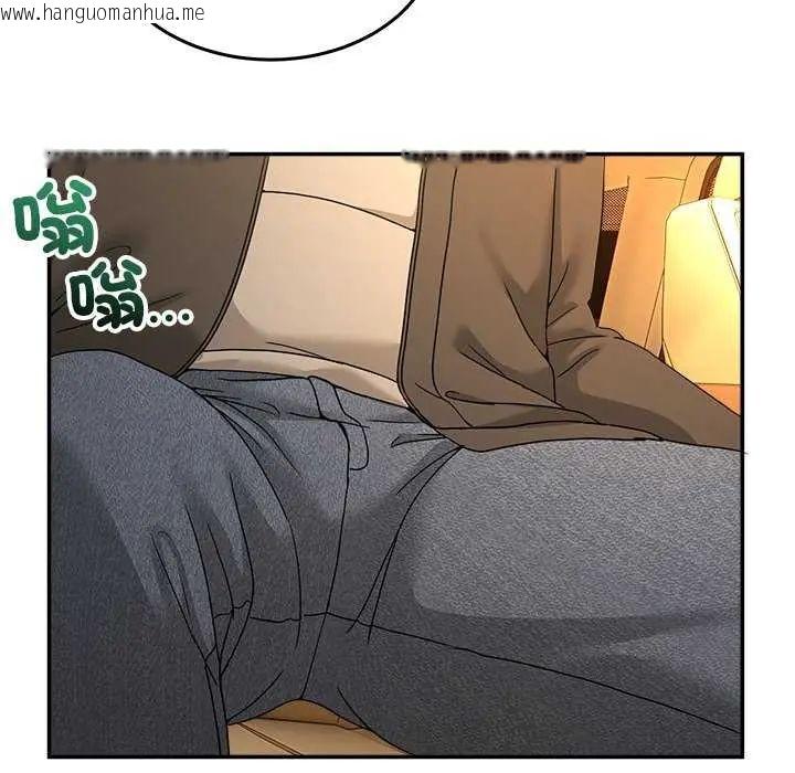 韩国漫画男人止步韩漫_男人止步-第59话在线免费阅读-韩国漫画-第22张图片