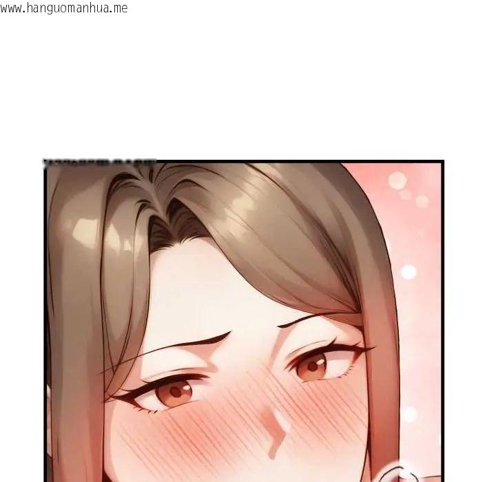 韩国漫画迟来的叛逆韩漫_迟来的叛逆-第7话在线免费阅读-韩国漫画-第147张图片