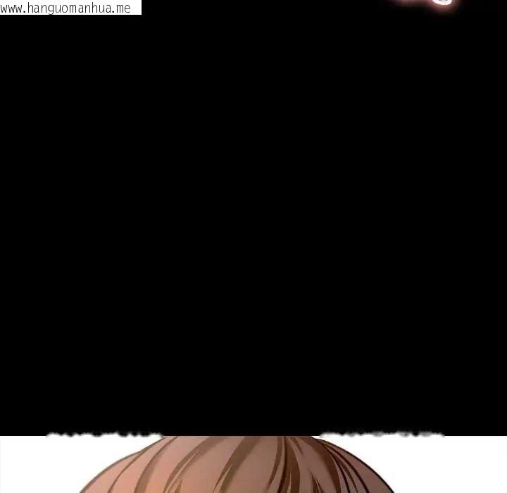 韩国漫画梦幻家教韩漫_梦幻家教-第7话在线免费阅读-韩国漫画-第98张图片