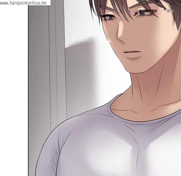 韩国漫画最后的冲刺/冲刺重考班韩漫_最后的冲刺/冲刺重考班-第64话在线免费阅读-韩国漫画-第10张图片