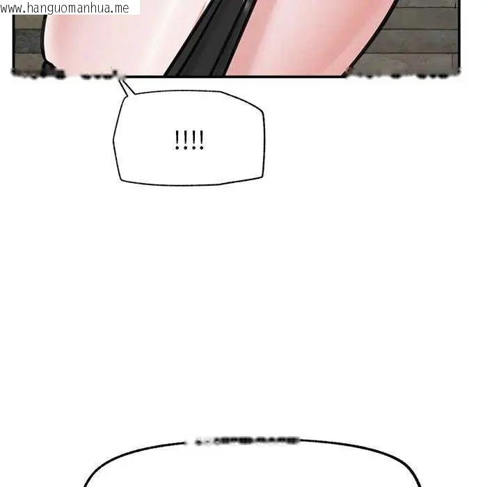 韩国漫画催眠手机韩漫_催眠手机-第73话在线免费阅读-韩国漫画-第159张图片