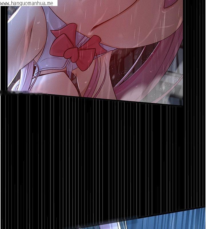 韩国漫画魔法少女露美娜韩漫_魔法少女露美娜-第1话-我的老婆是魔法少女?在线免费阅读-韩国漫画-第208张图片