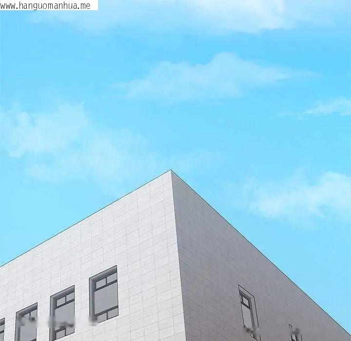 韩国漫画最后的冲刺/冲刺重考班韩漫_最后的冲刺/冲刺重考班-第65话在线免费阅读-韩国漫画-第86张图片