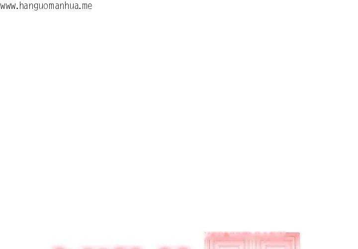 韩国漫画刺激的速食店大夜班韩漫_刺激的速食店大夜班-第16话在线免费阅读-韩国漫画-第1张图片