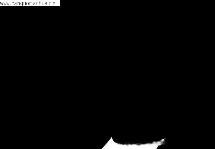 韩国漫画梦幻家教韩漫_梦幻家教-第7话在线免费阅读-韩国漫画-第1张图片