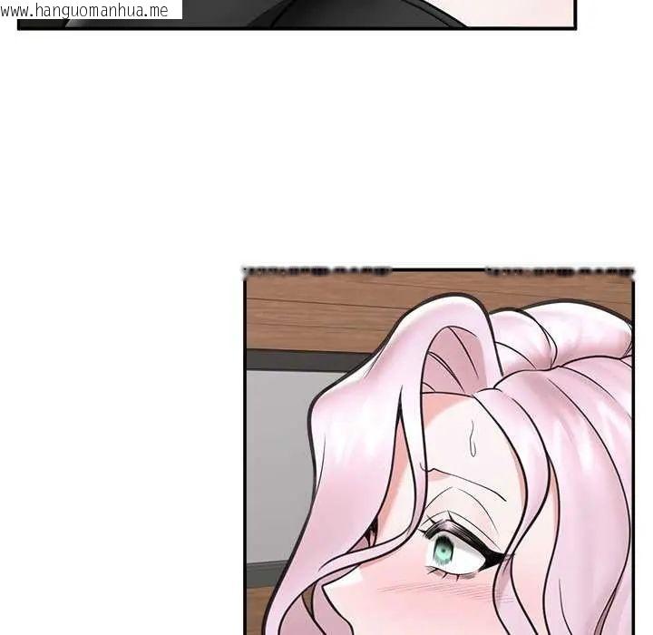 韩国漫画催眠手机韩漫_催眠手机-第73话在线免费阅读-韩国漫画-第24张图片