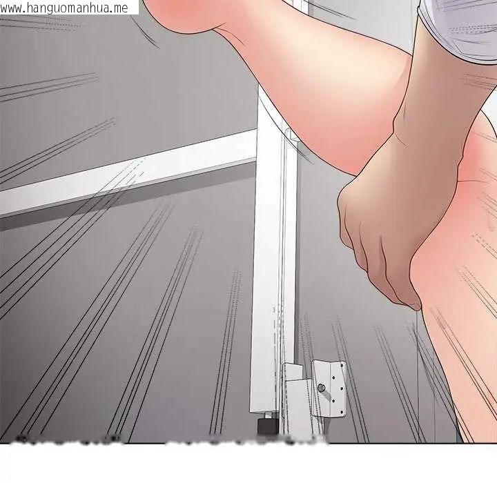 韩国漫画最后的冲刺/冲刺重考班韩漫_最后的冲刺/冲刺重考班-第64话在线免费阅读-韩国漫画-第151张图片