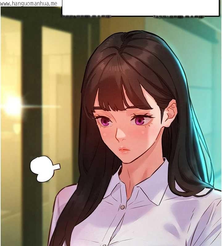 韩国漫画她们的最爱.ZIP韩漫_她们的最爱.ZIP-第8话-成功收服2号奴隶?!在线免费阅读-韩国漫画-第50张图片