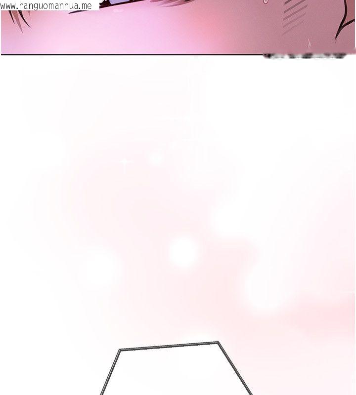 韩国漫画魔法少女露美娜韩漫_魔法少女露美娜-第1话-我的老婆是魔法少女?在线免费阅读-韩国漫画-第55张图片