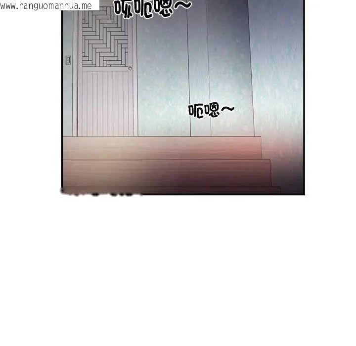 韩国漫画小吃摊的火辣老板娘韩漫_小吃摊的火辣老板娘-第7话在线免费阅读-韩国漫画-第57张图片
