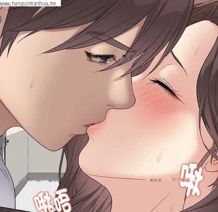 韩国漫画最后的冲刺/冲刺重考班韩漫_最后的冲刺/冲刺重考班-第65话在线免费阅读-韩国漫画-第178张图片
