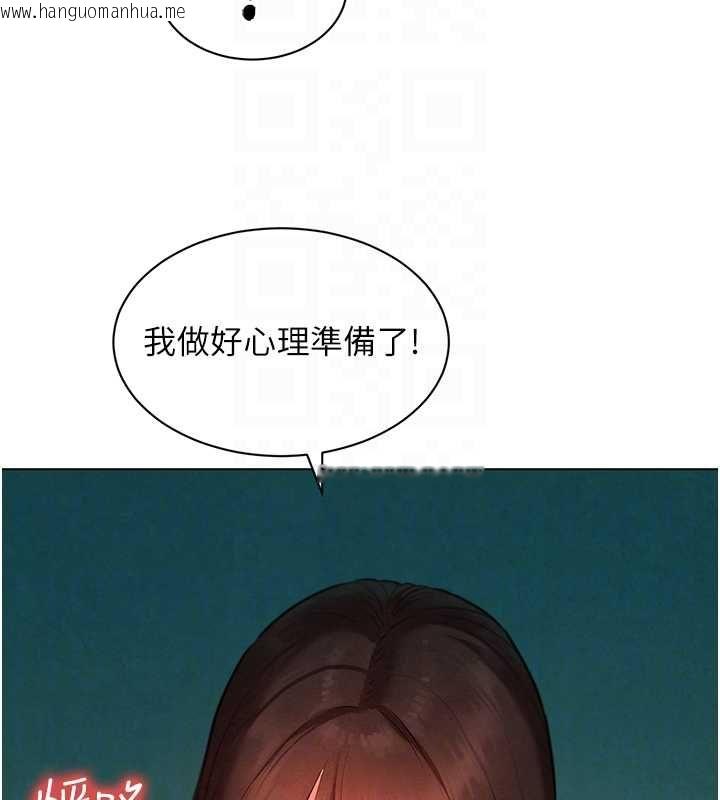 韩国漫画她们的最爱.ZIP韩漫_她们的最爱.ZIP-第8话-成功收服2号奴隶?!在线免费阅读-韩国漫画-第98张图片