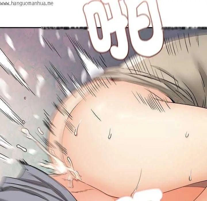 韩国漫画小吃摊的火辣老板娘韩漫_小吃摊的火辣老板娘-第7话在线免费阅读-韩国漫画-第31张图片