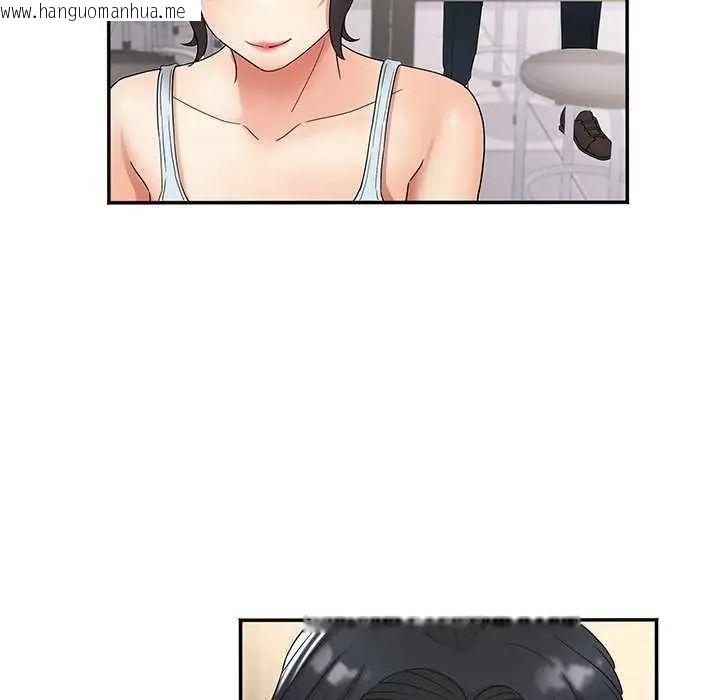 韩国漫画小吃摊的火辣老板娘韩漫_小吃摊的火辣老板娘-第7话在线免费阅读-韩国漫画-第85张图片