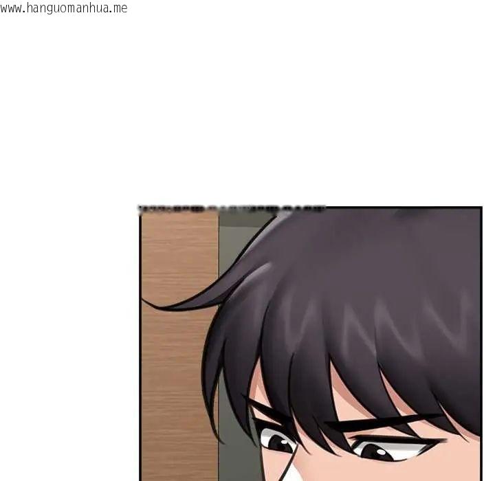 韩国漫画催眠手机韩漫_催眠手机-第73话在线免费阅读-韩国漫画-第92张图片
