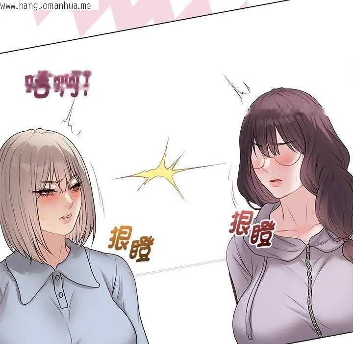 韩国漫画最后的冲刺/冲刺重考班韩漫_最后的冲刺/冲刺重考班-第65话在线免费阅读-韩国漫画-第67张图片