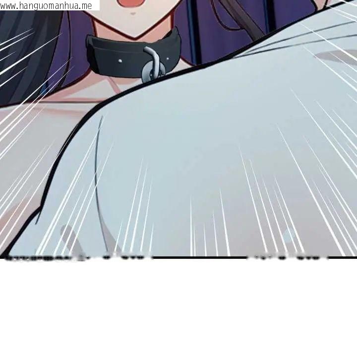 韩国漫画刺激的速食店大夜班韩漫_刺激的速食店大夜班-第16话在线免费阅读-韩国漫画-第137张图片