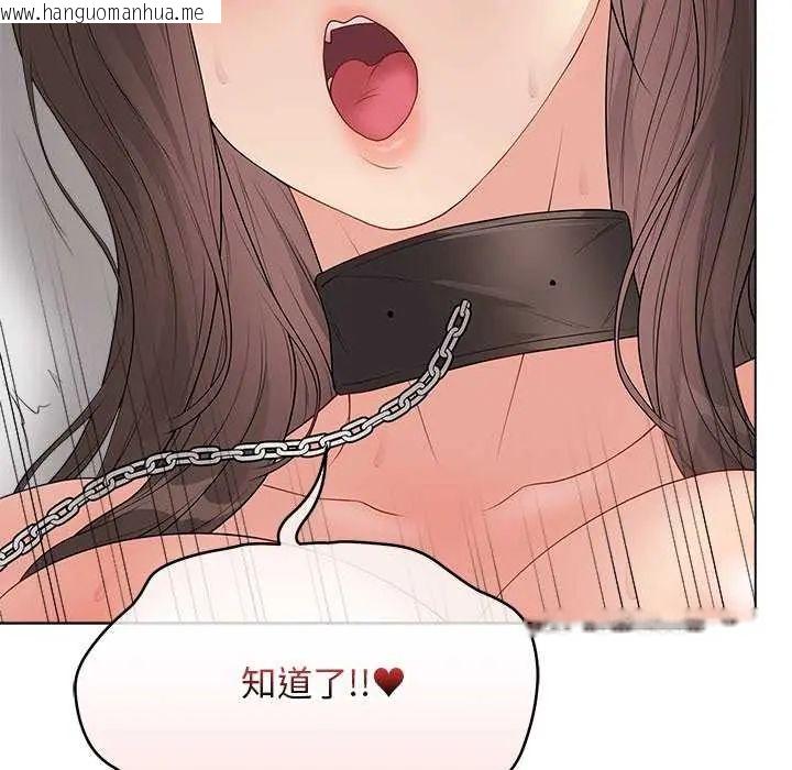 韩国漫画最后的冲刺/冲刺重考班韩漫_最后的冲刺/冲刺重考班-第64话在线免费阅读-韩国漫画-第133张图片