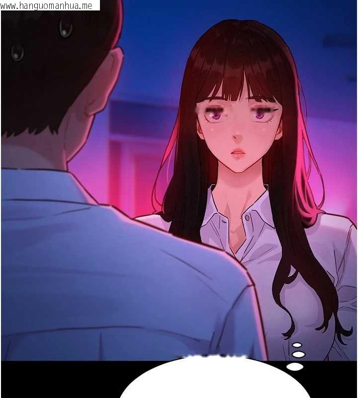 韩国漫画她们的最爱.ZIP韩漫_她们的最爱.ZIP-第8话-成功收服2号奴隶?!在线免费阅读-韩国漫画-第65张图片