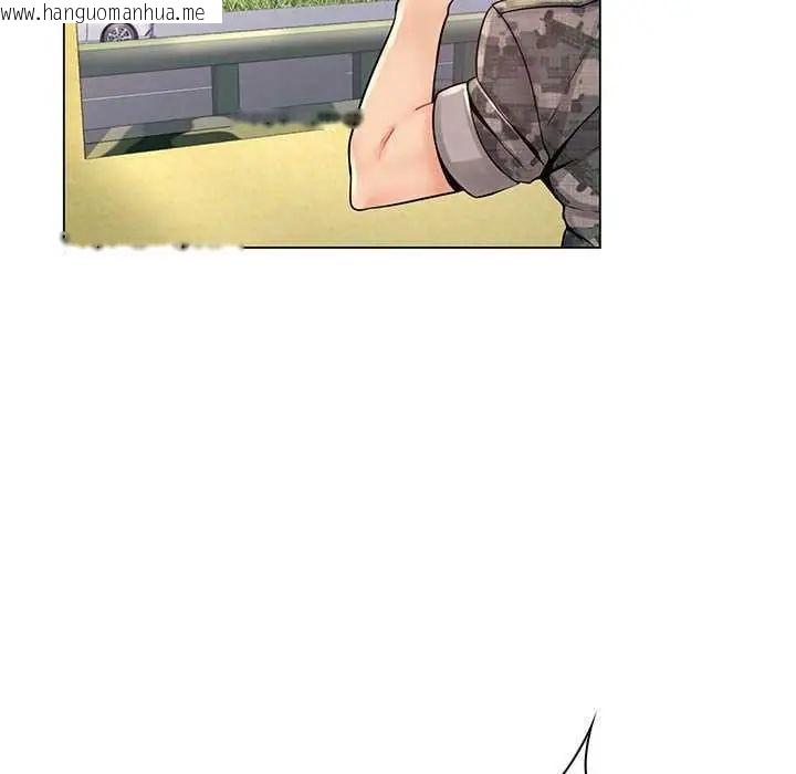 韩国漫画脱序教师韩漫_脱序教师-第15话在线免费阅读-韩国漫画-第6张图片