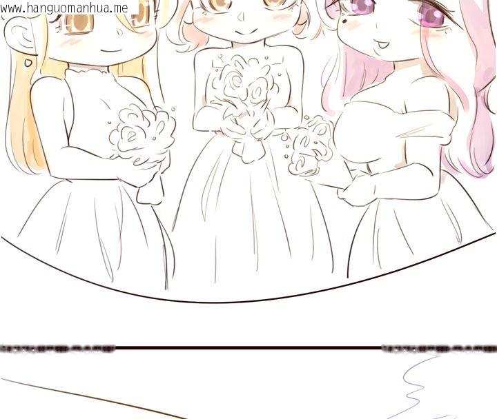 韩国漫画熟女自助餐韩漫_熟女自助餐-后记在线免费阅读-韩国漫画-第59张图片