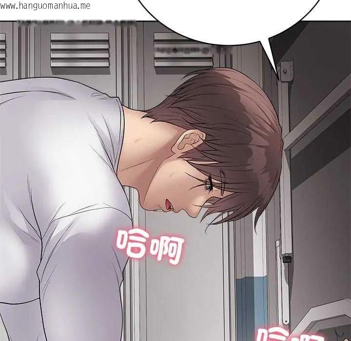 韩国漫画最后的冲刺/冲刺重考班韩漫_最后的冲刺/冲刺重考班-第64话在线免费阅读-韩国漫画-第119张图片
