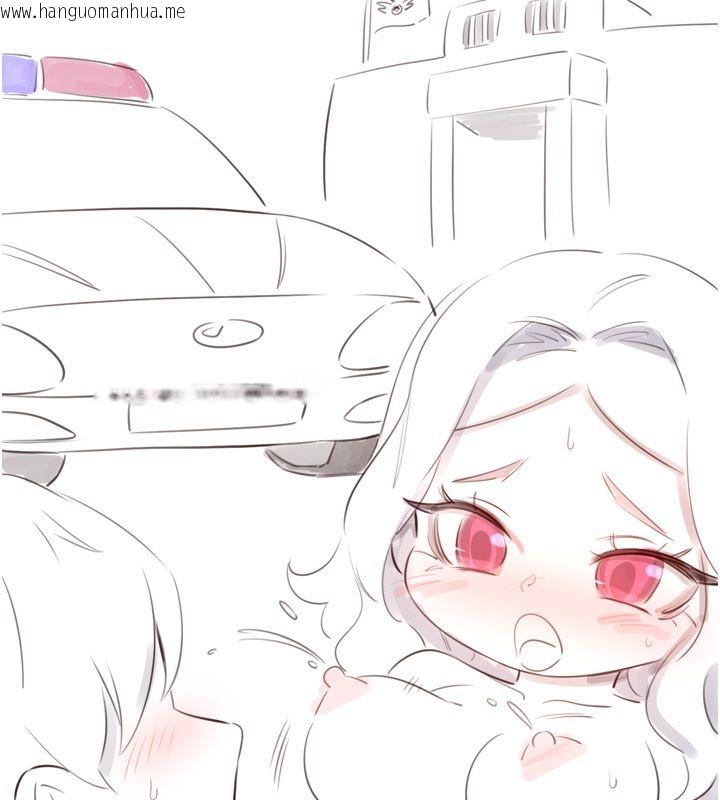 韩国漫画熟女自助餐韩漫_熟女自助餐-后记在线免费阅读-韩国漫画-第38张图片