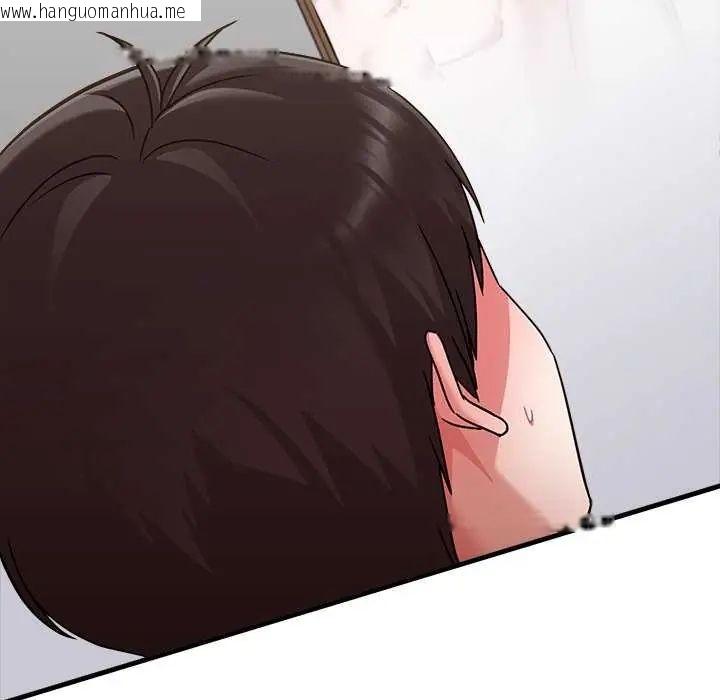 韩国漫画扑通扑通终极密码韩漫_扑通扑通终极密码-第20话在线免费阅读-韩国漫画-第199张图片