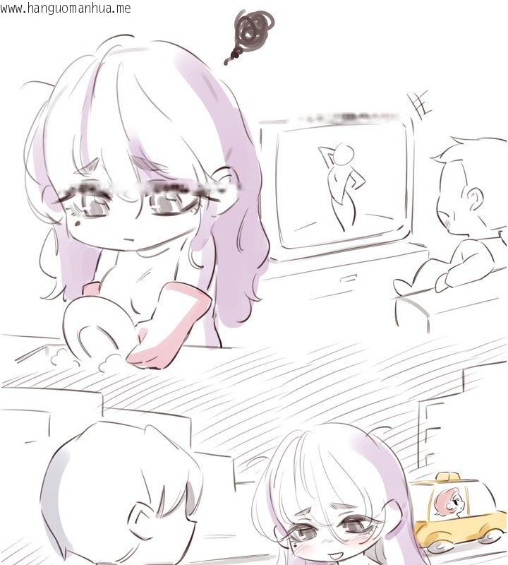 韩国漫画熟女自助餐韩漫_熟女自助餐-后记在线免费阅读-韩国漫画-第19张图片