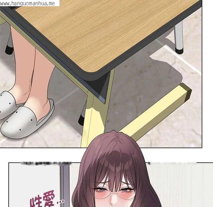 韩国漫画最后的冲刺/冲刺重考班韩漫_最后的冲刺/冲刺重考班-第65话在线免费阅读-韩国漫画-第71张图片