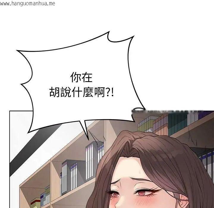 韩国漫画最后的冲刺/冲刺重考班韩漫_最后的冲刺/冲刺重考班-第65话在线免费阅读-韩国漫画-第9张图片