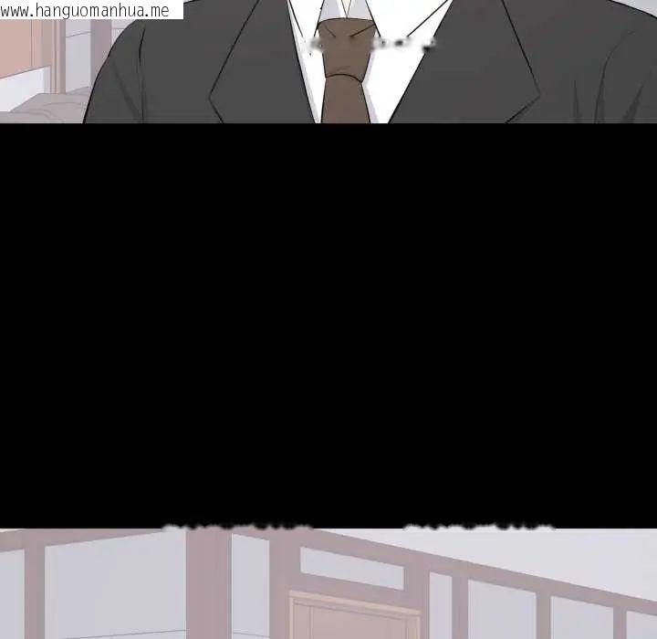 韩国漫画豪门千金的男人韩漫_豪门千金的男人-第20话在线免费阅读-韩国漫画-第96张图片