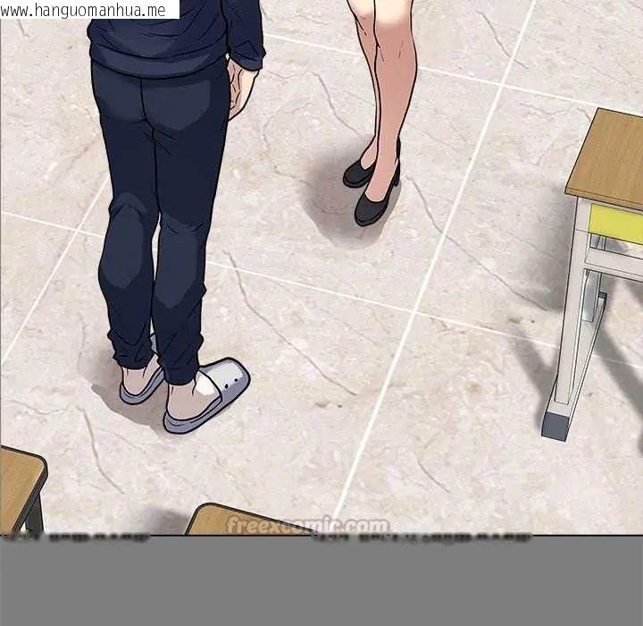 韩国漫画最后的冲刺/冲刺重考班韩漫_最后的冲刺/冲刺重考班-第65话在线免费阅读-韩国漫画-第150张图片
