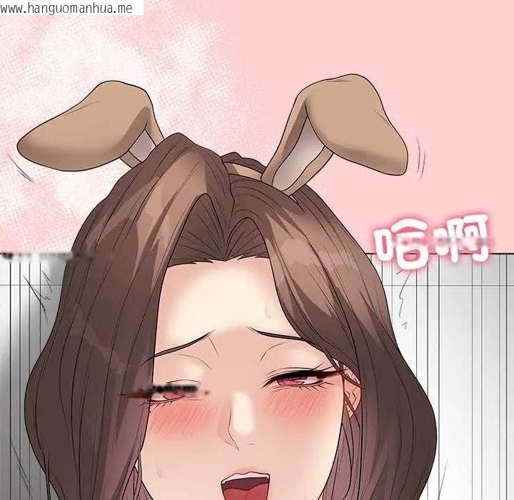 韩国漫画最后的冲刺/冲刺重考班韩漫_最后的冲刺/冲刺重考班-第64话在线免费阅读-韩国漫画-第114张图片